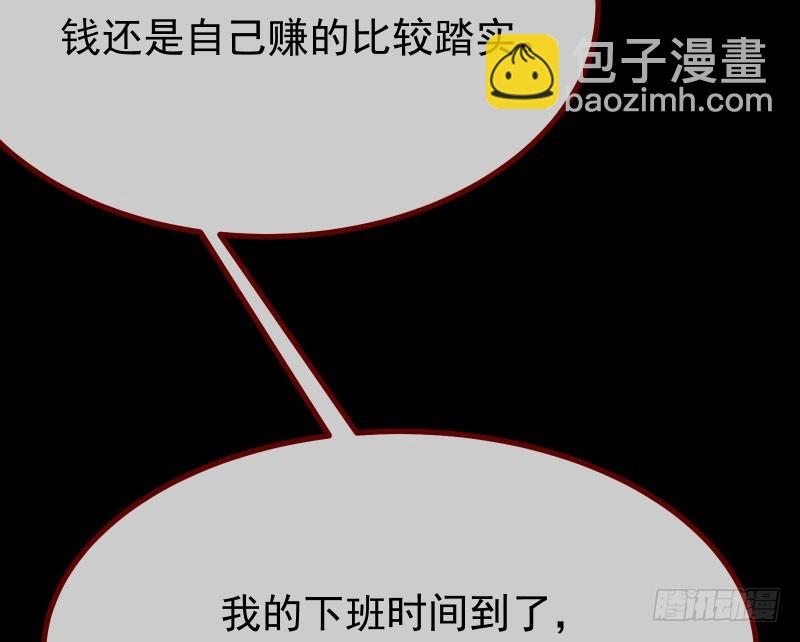 前尘16
