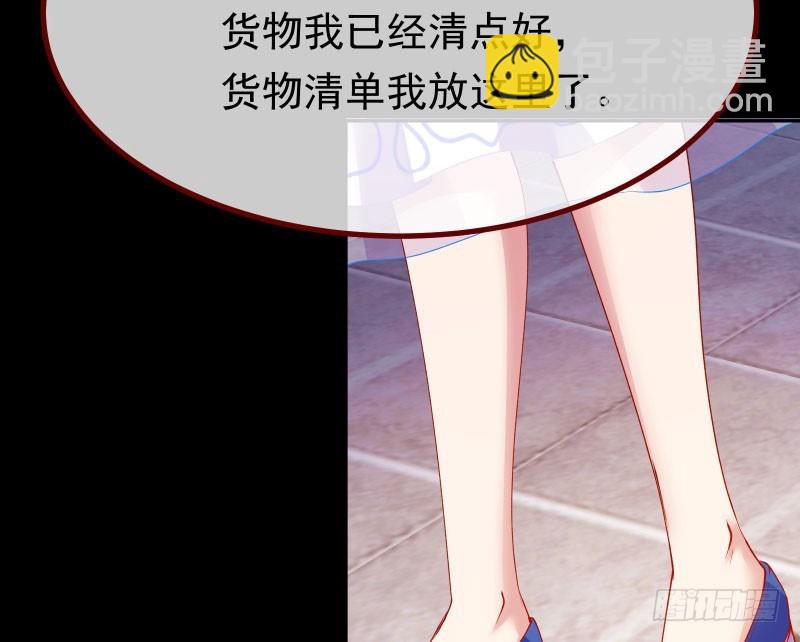 前尘17