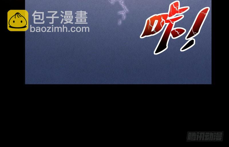 前尘173