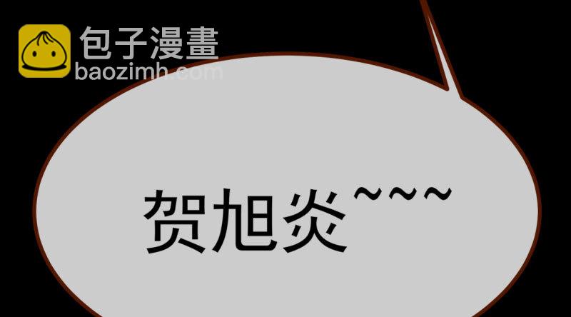 前尘178