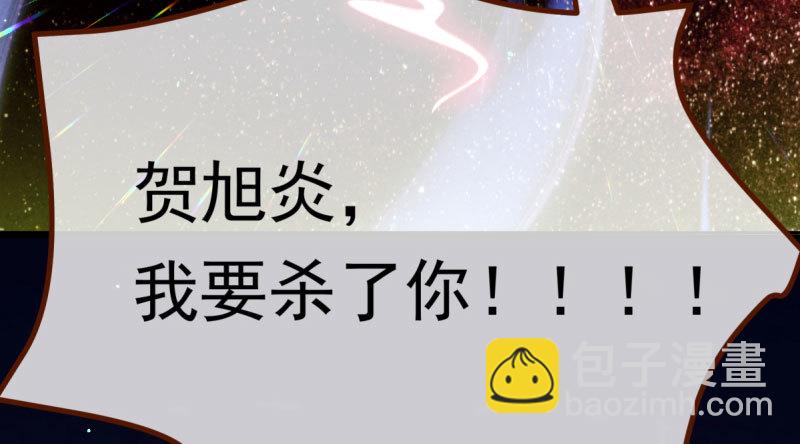 前尘188