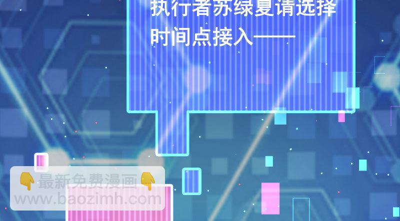 前尘193
