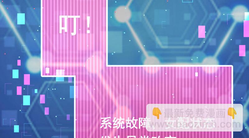 前尘194