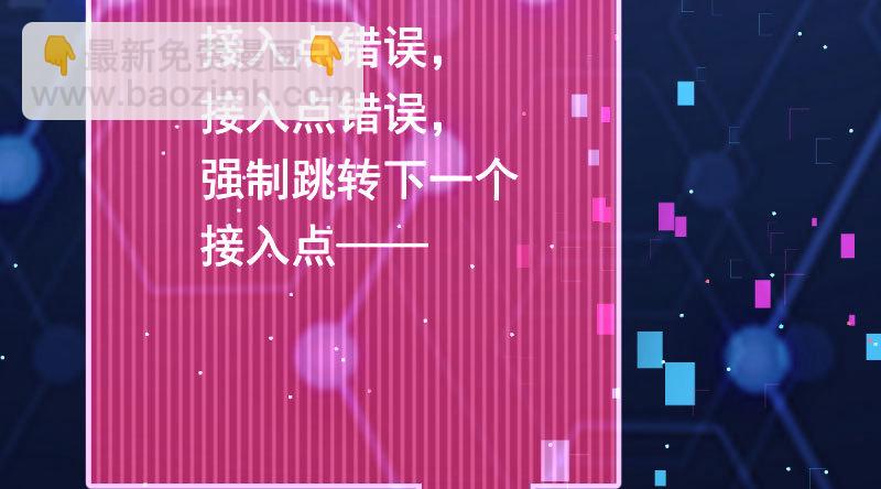 前尘196