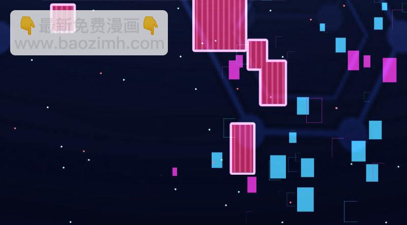 前尘197