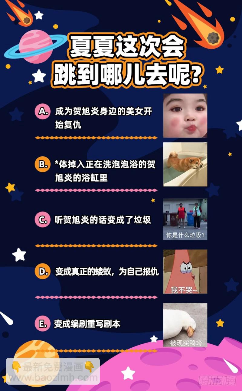 前尘199