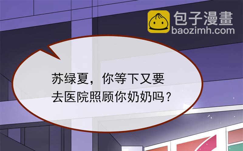 前尘2