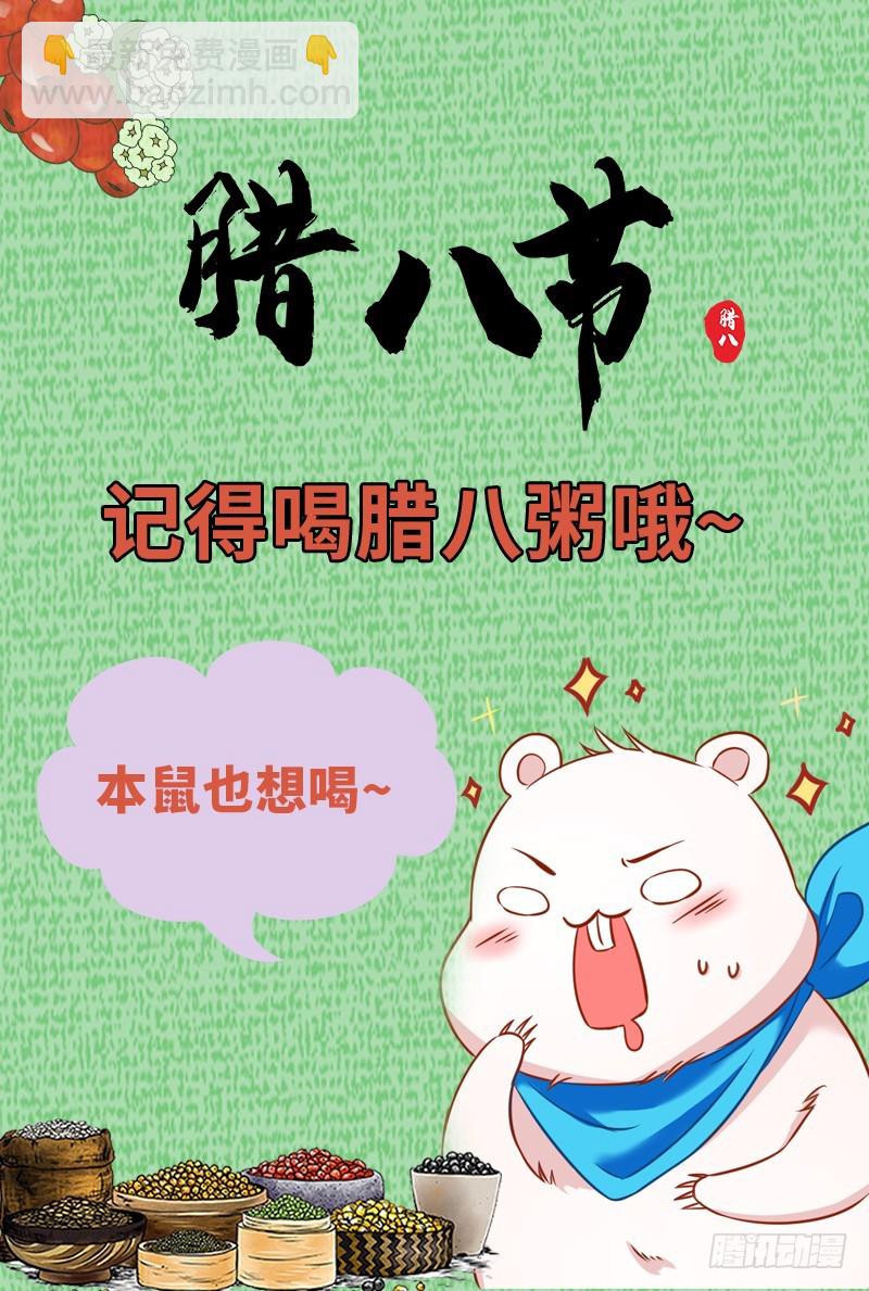 前尘201