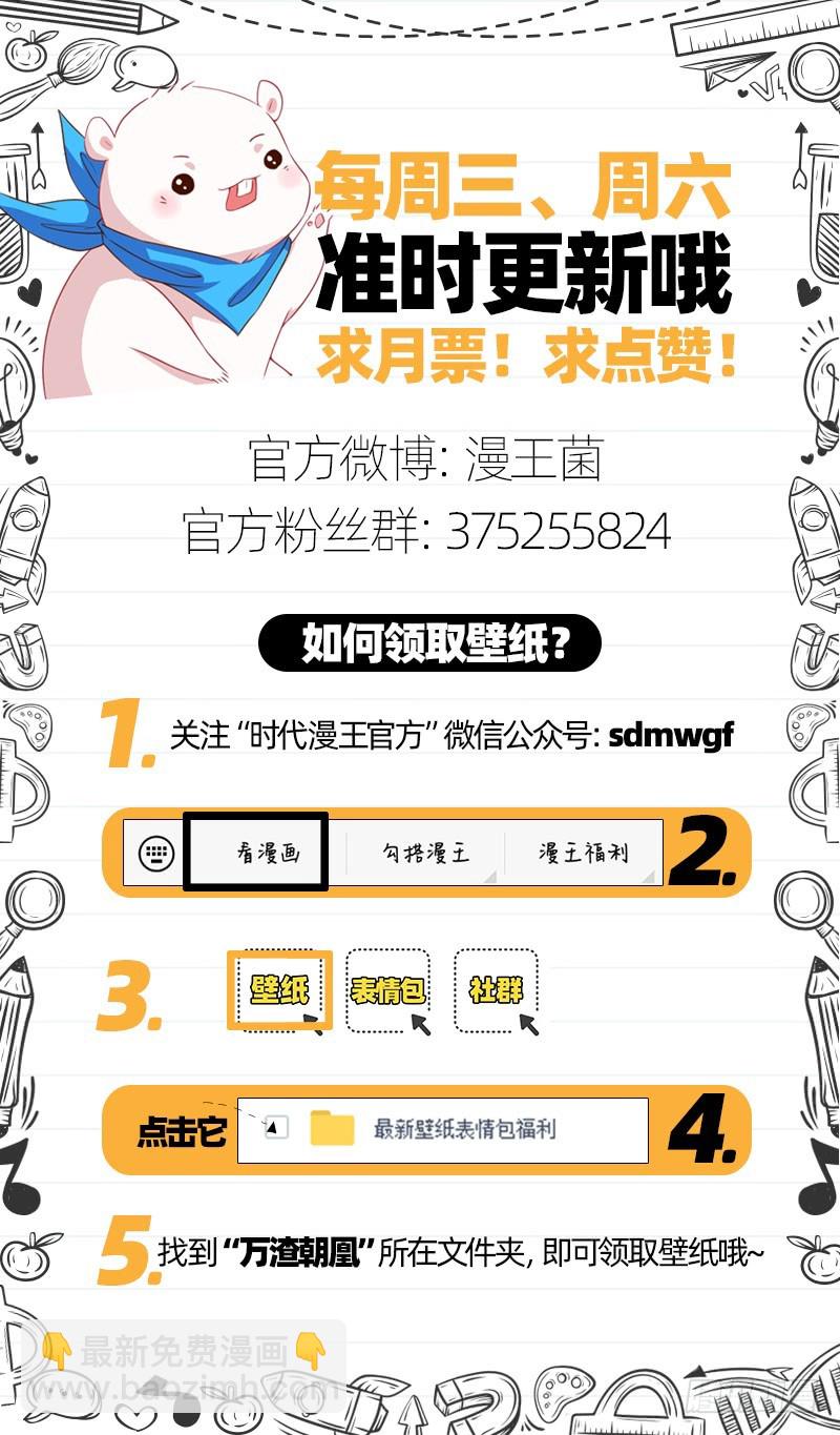 前尘202
