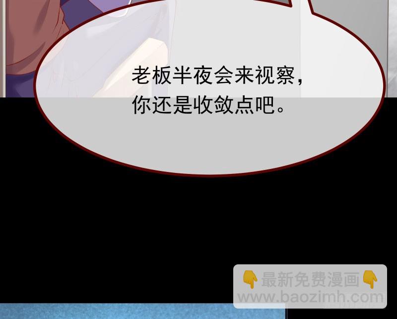 前尘21