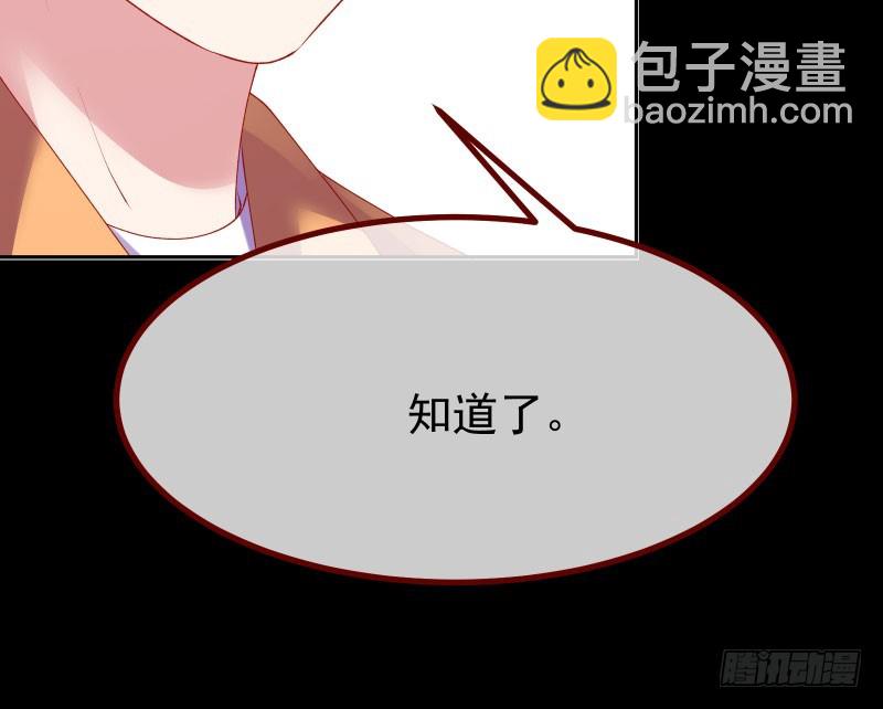 前尘23