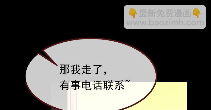 前尘24