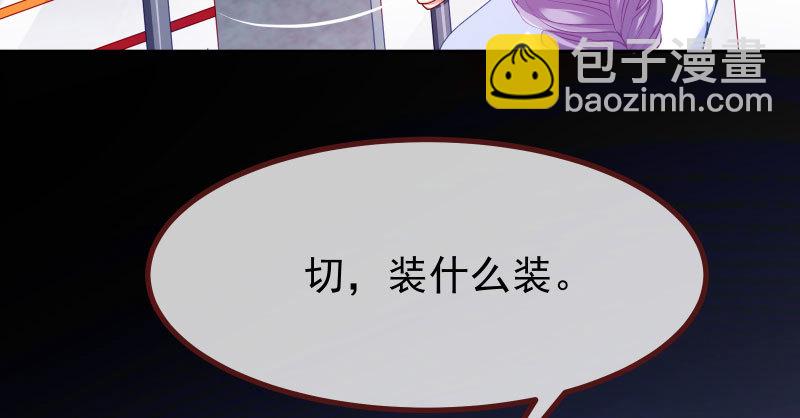 前尘28