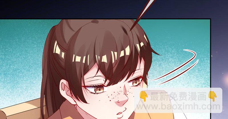 前尘29