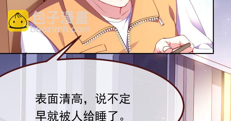 前尘30