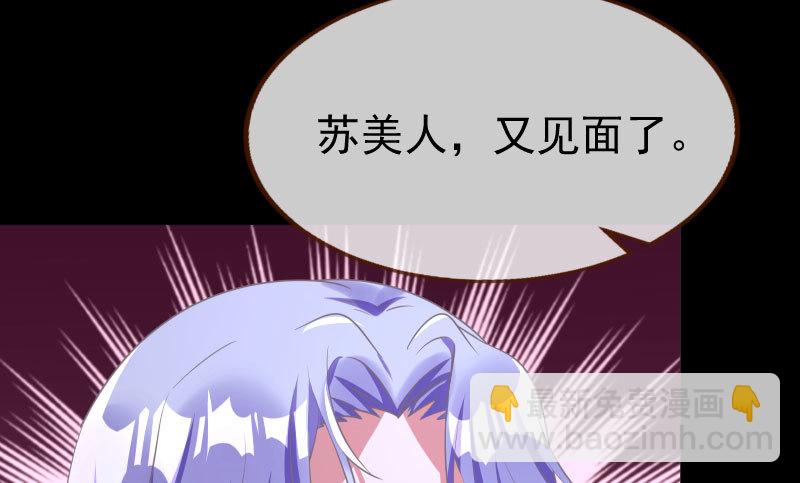 前尘37