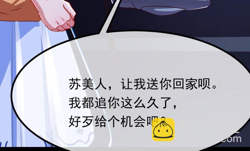 前尘42
