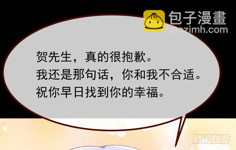 前尘50
