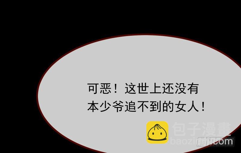 前尘56