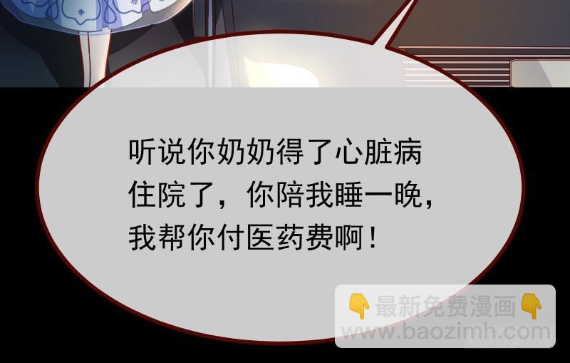 前尘61