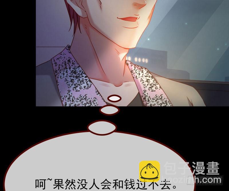 前尘64