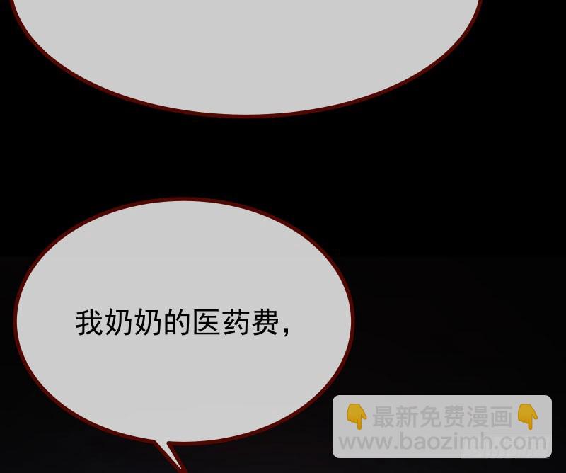 前尘65
