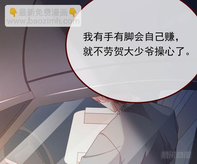 前尘67