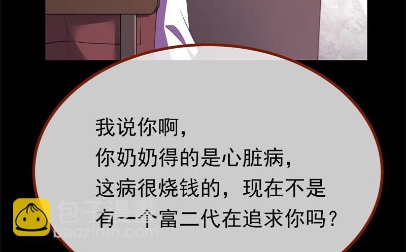 前尘7