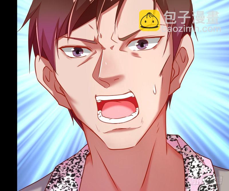 前尘70