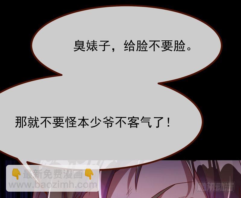 前尘74
