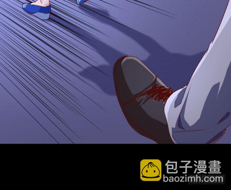 前尘81