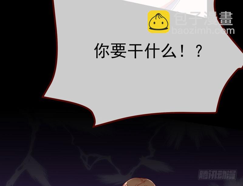 前尘85