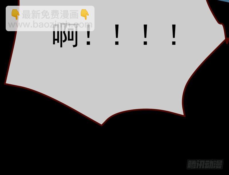 前尘88