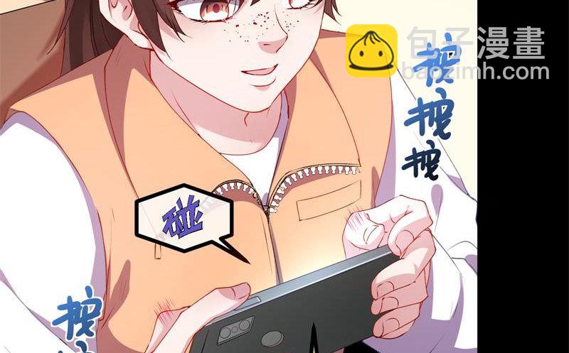前尘9