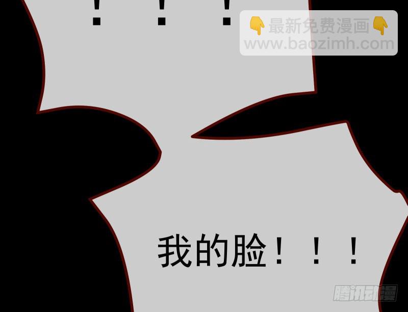 前尘97