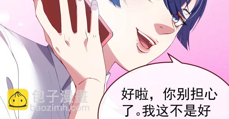 厉鬼驾到10
