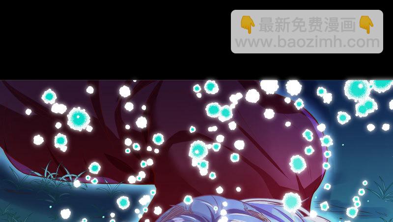 厉鬼驾到107