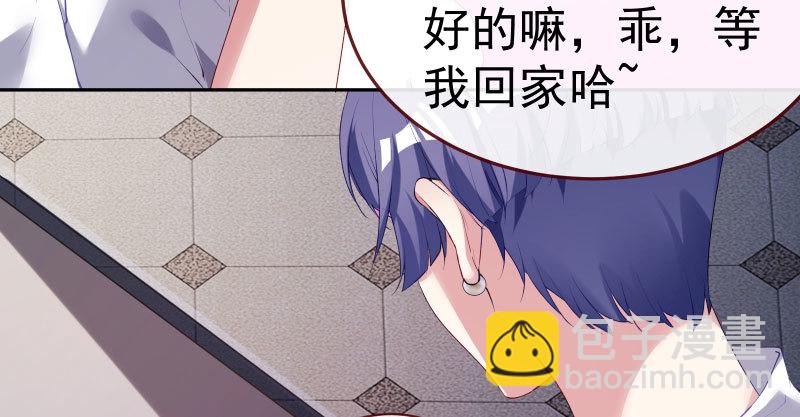 厉鬼驾到11