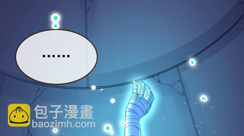 厉鬼驾到121