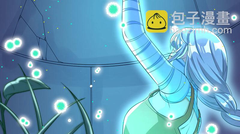 厉鬼驾到122