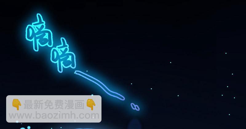厉鬼驾到127