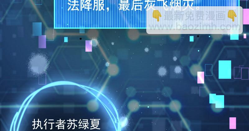 厉鬼驾到131