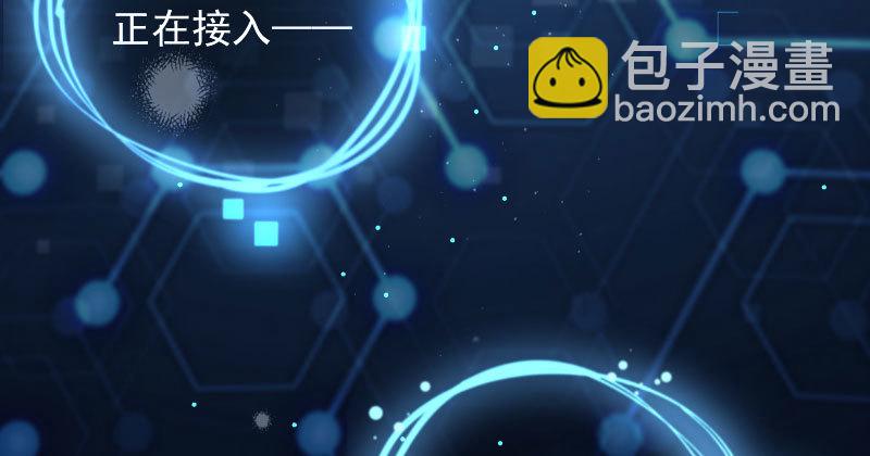 厉鬼驾到132
