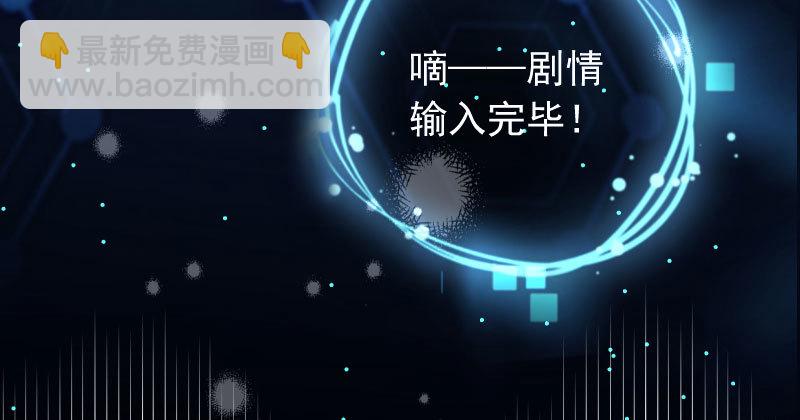 厉鬼驾到133