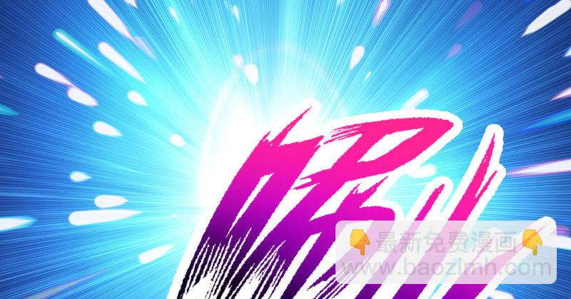 厉鬼驾到136