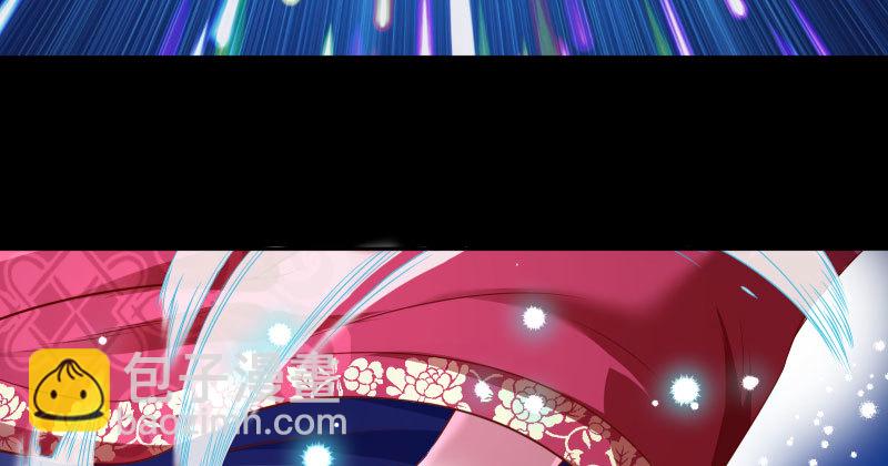 厉鬼驾到138