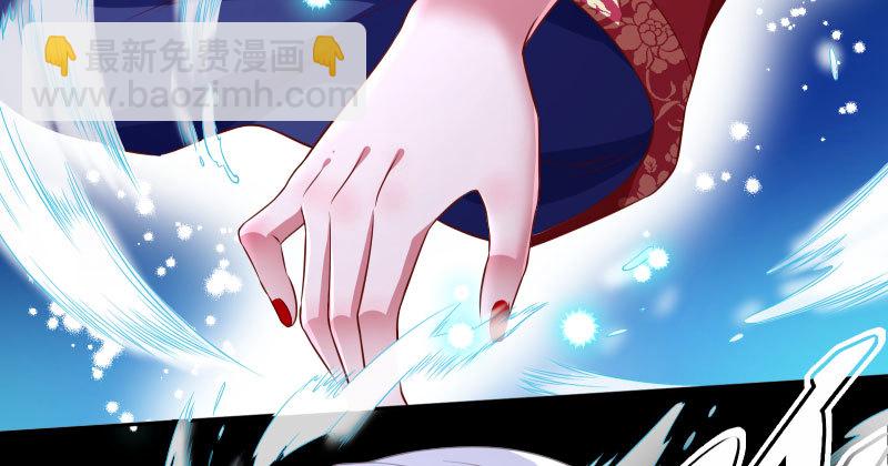 厉鬼驾到139