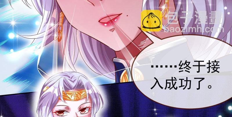 厉鬼驾到146