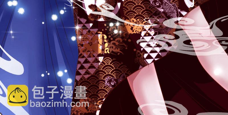 厉鬼驾到149
