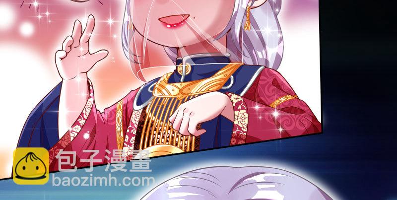 厉鬼驾到152